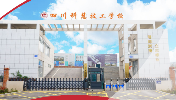 微信图片_20250104154648.png