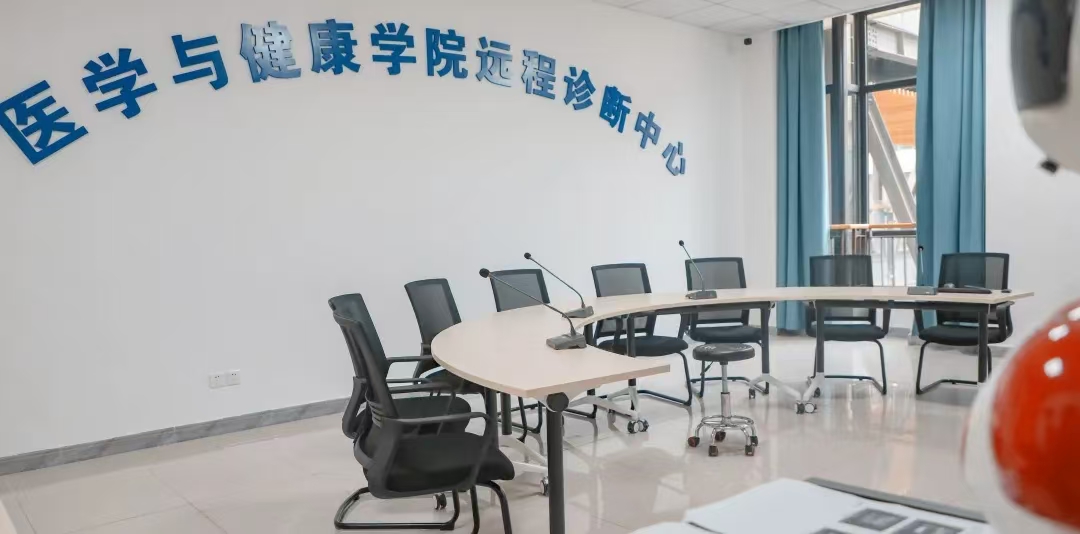 微信图片_202501081752524.jpg