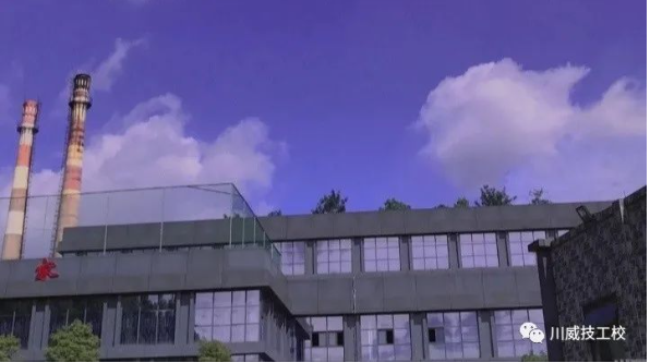 内江川威.png