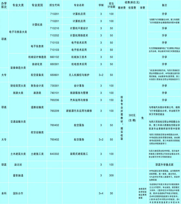 1736394881773.png