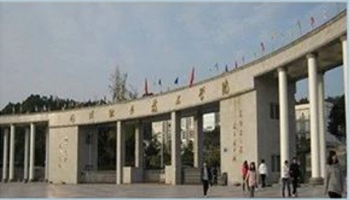 江油攀长钢.png