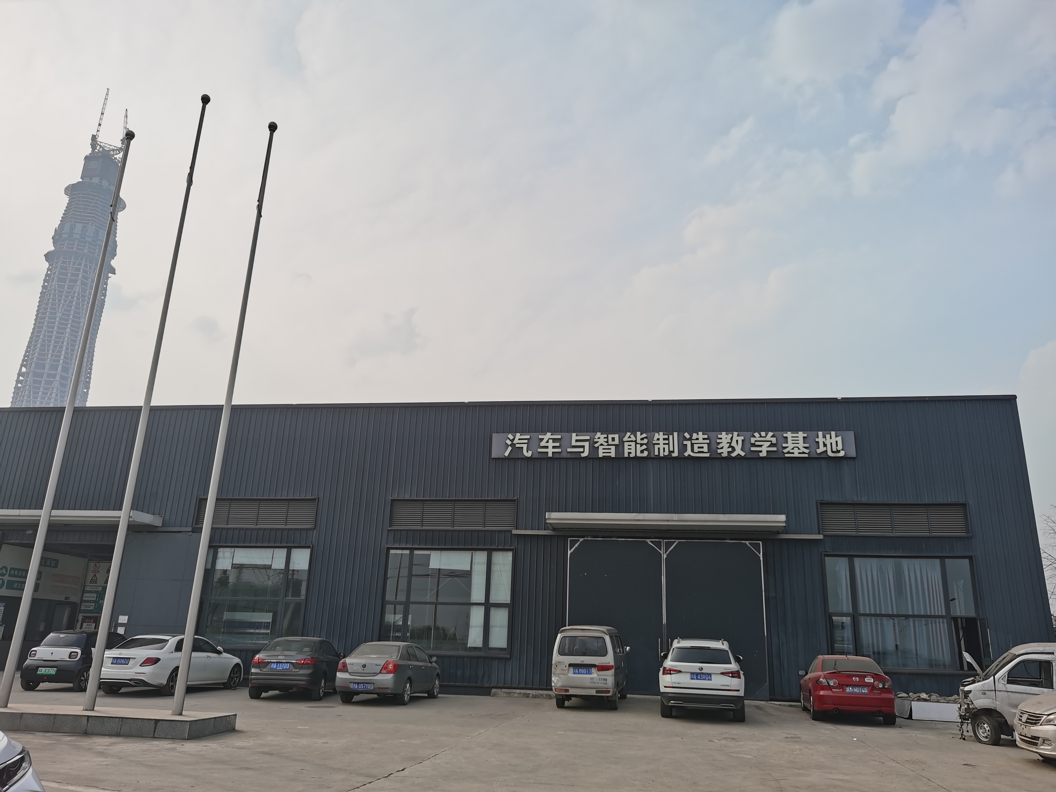 微信图片_202501081753111.jpg