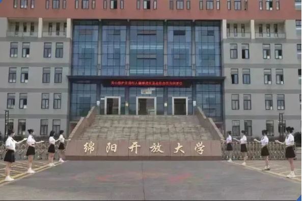 绵阳机械.png