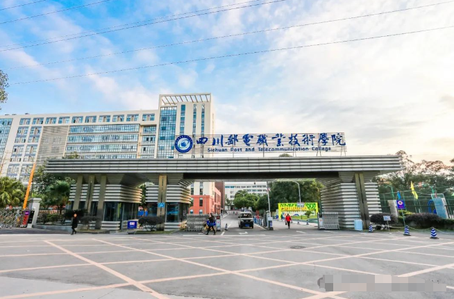四川邮政.png