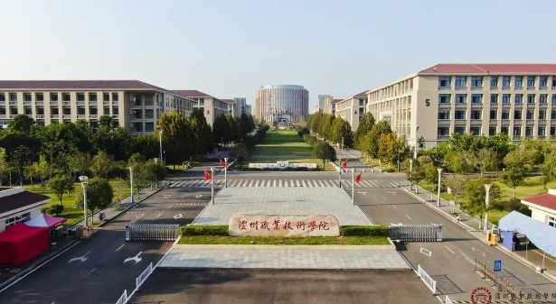 泸州工业.png