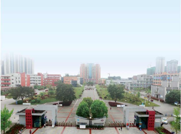 晨光化工.png