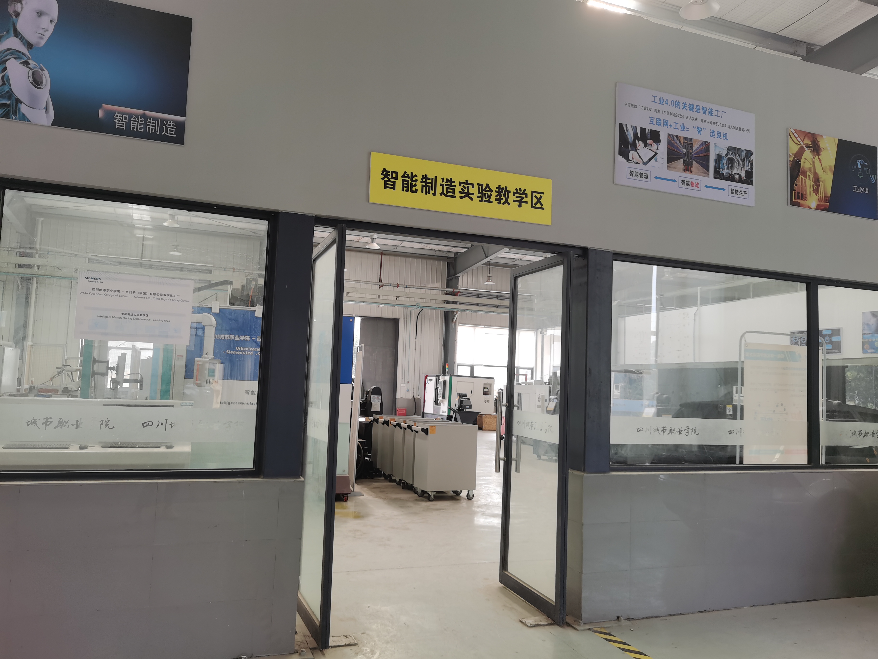 微信图片_20250108175309.jpg