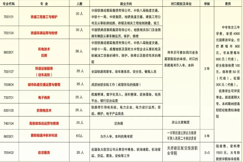 1737424360369(1).png
