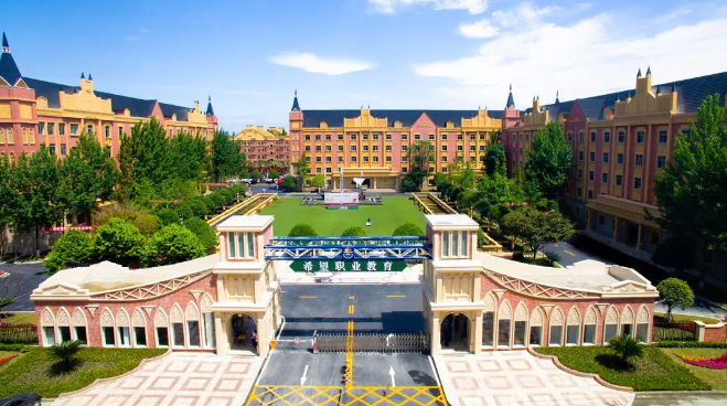 四川五月花技师学院.png