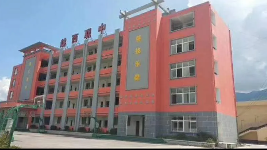1737508486035.png