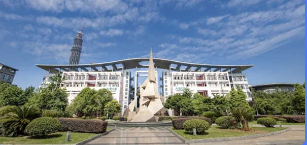 四川城市技师学院.png