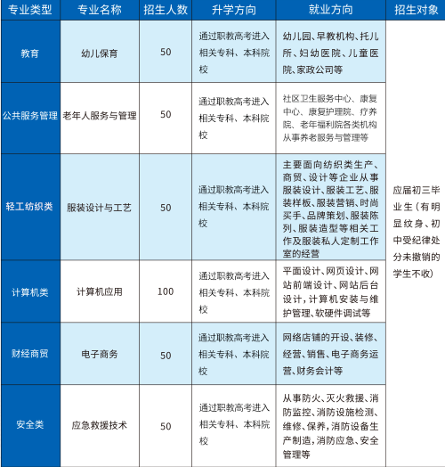 1737510022501(1).png