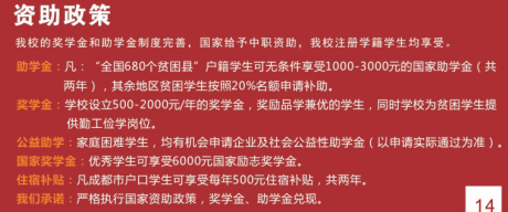 1737536510660.jpg