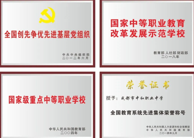 1738131761386.png